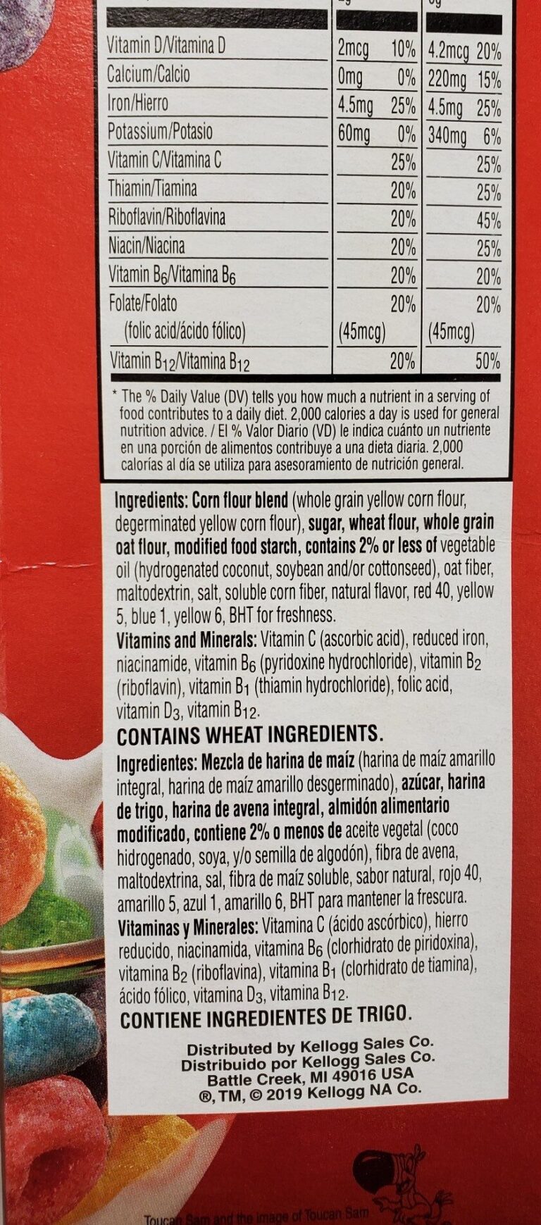 unveiling the nutritional truths of fruit loops a comprehensive guide 1